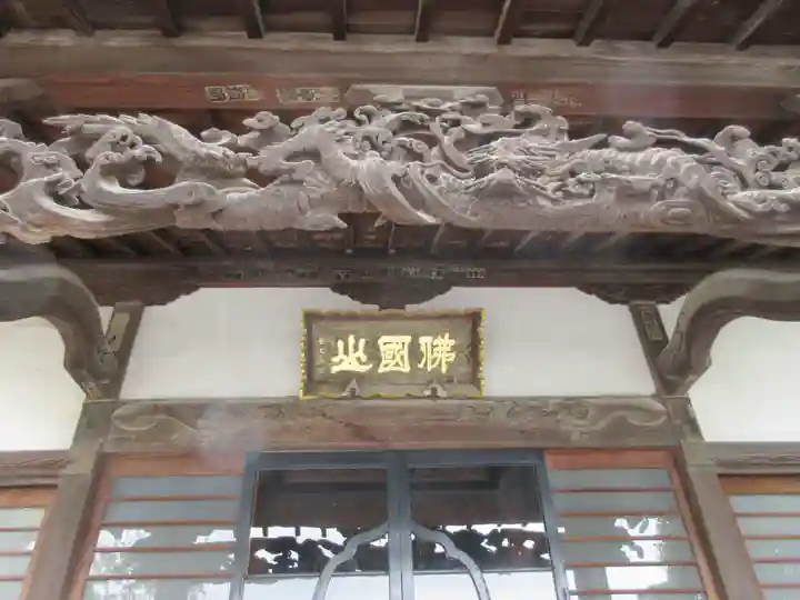 一瓶塚稲荷神社のその他建物
