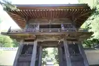 圓乗院(東京都)