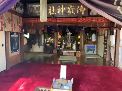 横浜御嶽神社の本殿・本堂