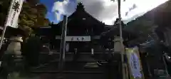 黒龍社（伊奈波神社境内社）の本殿