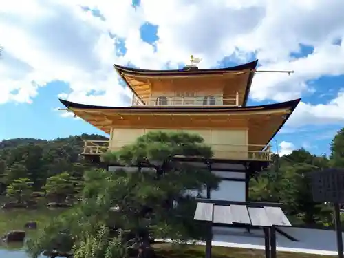 鹿苑寺（金閣寺）のその他建物