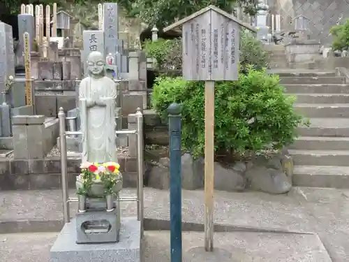 玉泉寺(神奈川県)