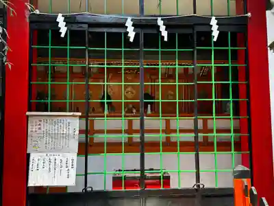 尼崎えびす神社(兵庫県)