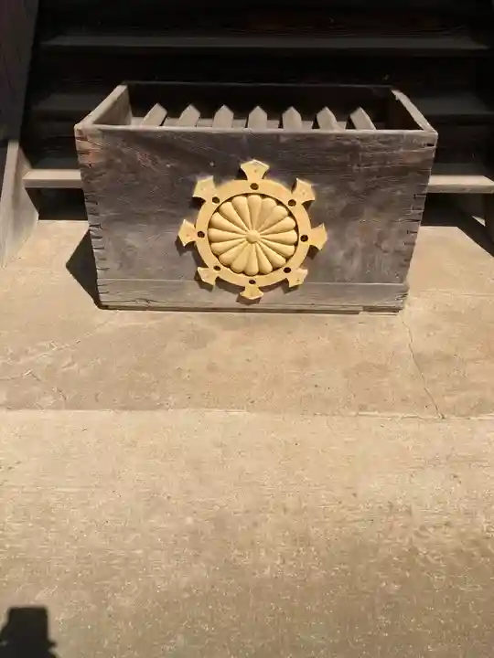 大聖院(東京都)