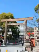生田神社の{uncategorized: "未分類", other: "その他", undefined: "問題あり", building: "その他建物", grave: "お墓", sacred_gate: "鳥居", guardian: "狛犬", statue: "像", buddha: "仏像", history: "歴史", nature: "自然", garden: "庭園", animal: "動物", pagoda: "塔", temizu: "手水舎", mountain_gate: "山門・神門", sanctuary: "本殿・本堂", subordinate: "末社・摂社", art: "芸術", scenery: "景色", jizo: "地蔵", ema: "絵馬", goshuin: "御朱印", omikuji: "おみくじ", items: "授与品その他", amulet: "お守り", goshuincho: "御朱印帳", eats: "食事", festival: "お祭り", votive_dance: "神楽", shichigosan: "七五三参", wedding: "結婚式", experience: "体験その他", initially: "初詣", around: "周辺", anti_infection: "感染症対策"}