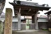 善光寺(島根県)