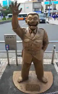 亀有香取神社の像