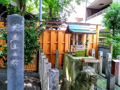物部神社の末社・摂社