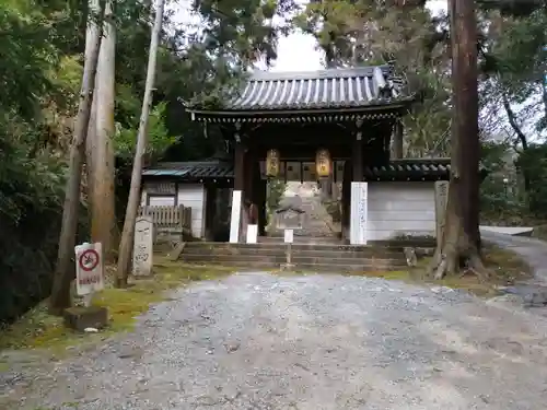 松尾寺の山門