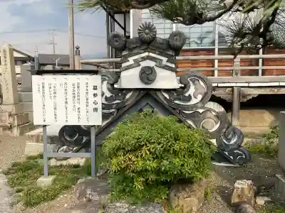 最勝寺の{uncategorized: "未分類", other: "その他", undefined: "問題あり", building: "その他建物", grave: "お墓", sacred_gate: "鳥居", guardian: "狛犬", statue: "像", buddha: "仏像", history: "歴史", nature: "自然", garden: "庭園", animal: "動物", pagoda: "塔", temizu: "手水舎", mountain_gate: "山門・神門", sanctuary: "本殿・本堂", subordinate: "末社・摂社", art: "芸術", scenery: "景色", jizo: "地蔵", ema: "絵馬", goshuin: "御朱印", omikuji: "おみくじ", items: "授与品その他", amulet: "お守り", goshuincho: "御朱印帳", eats: "食事", festival: "お祭り", votive_dance: "神楽", shichigosan: "七五三参", wedding: "結婚式", experience: "体験その他", initially: "初詣", around: "周辺", anti_infection: "感染症対策"}