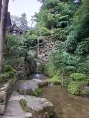 伊奈波神社の御朱印