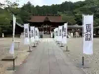 手力雄神社(岐阜県)
