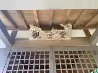 妙上寺(千葉県)