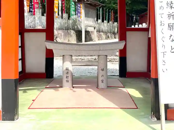 大縣神社の末社・摂社