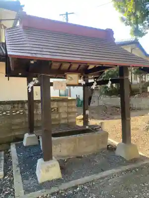 隠津島神社(福島県)