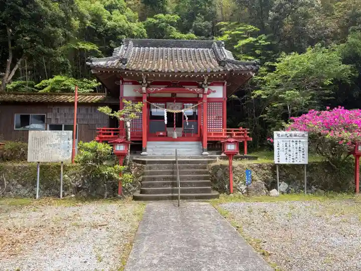 大宮神社の{uncategorized: "未分類", other: "その他", undefined: "問題あり", building: "その他建物", grave: "お墓", sacred_gate: "鳥居", guardian: "狛犬", statue: "像", buddha: "仏像", history: "歴史", nature: "自然", garden: "庭園", animal: "動物", pagoda: "塔", temizu: "手水舎", mountain_gate: "山門・神門", sanctuary: "本殿・本堂", subordinate: "末社・摂社", art: "芸術", scenery: "景色", jizo: "地蔵", ema: "絵馬", goshuin: "御朱印", omikuji: "おみくじ", items: "授与品その他", amulet: "お守り", goshuincho: "御朱印帳", eats: "食事", festival: "お祭り", votive_dance: "神楽", shichigosan: "七五三参", wedding: "結婚式", experience: "体験その他", initially: "初詣", around: "周辺", anti_infection: "感染症対策"}