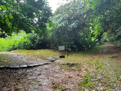 末吉宮(沖縄県)