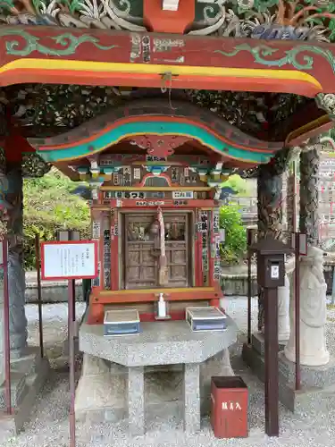 金乗院放光寺(埼玉県)