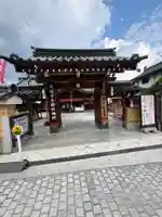 華蔵院(華藏院)(兵庫県)