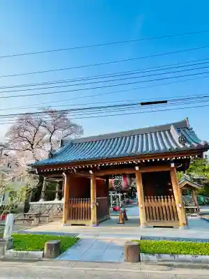 日限地蔵尊 観音院(群馬県)