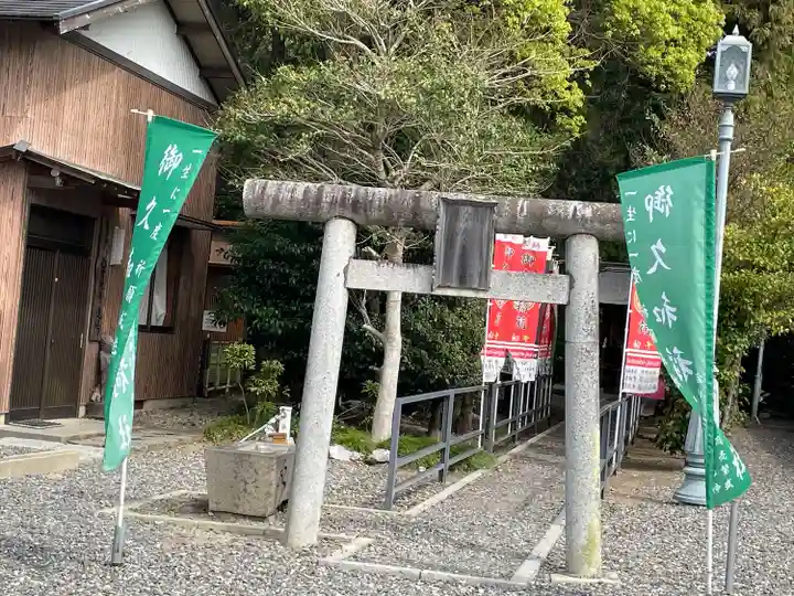 大歳神社(静岡県)