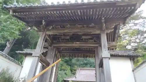 極楽寺(岡山県)
