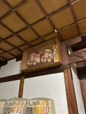 茨木神社(大阪府)