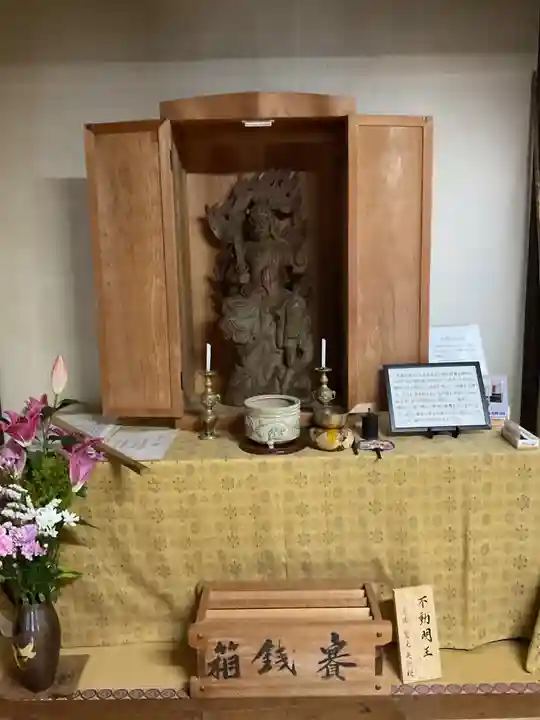 東光寺(岐阜県)