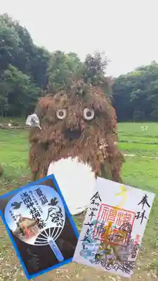 糀谷八幡宮のその他建物