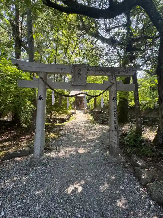 土佐神社(高知県)