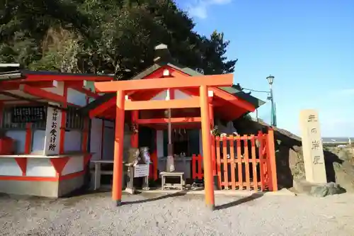 二見興玉神社の鳥居