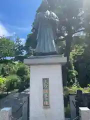 高幡不動尊　金剛寺(東京都)