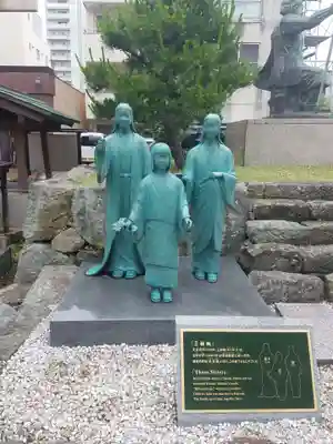 柴田神社の像