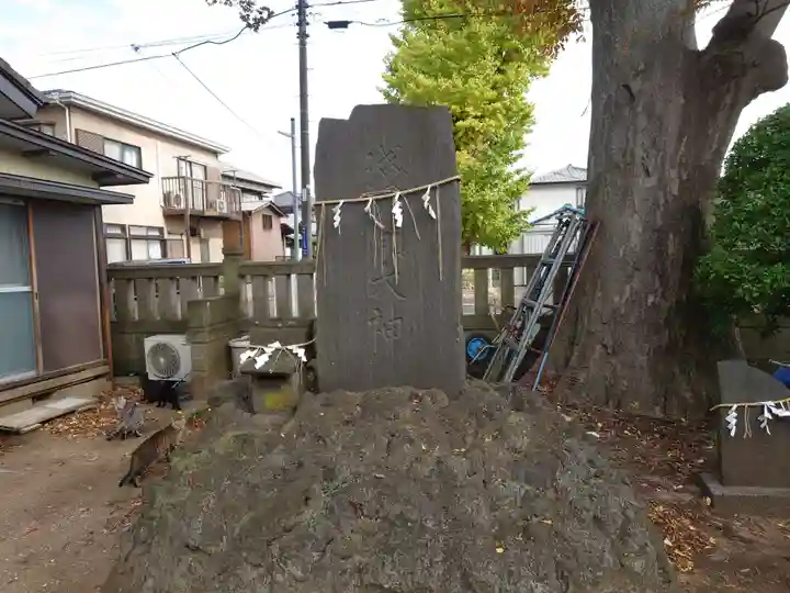 蘇我比咩神社の末社・摂社