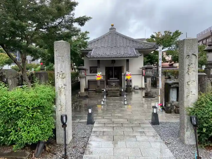 浄名院の本殿・本堂