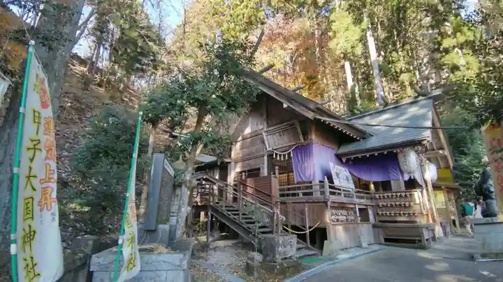 中之嶽神社(群馬県)