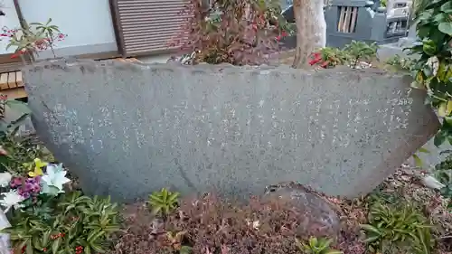 総在寺のその他建物