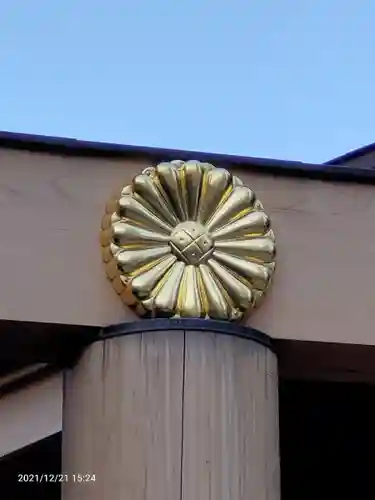 【閉業】小石川大神宮のその他建物