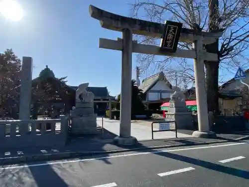 白潟天満宮の{uncategorized: "未分類", other: "その他", undefined: "問題あり", building: "その他建物", grave: "お墓", sacred_gate: "鳥居", guardian: "狛犬", statue: "像", buddha: "仏像", history: "歴史", nature: "自然", garden: "庭園", animal: "動物", pagoda: "塔", temizu: "手水舎", mountain_gate: "山門・神門", sanctuary: "本殿・本堂", subordinate: "末社・摂社", art: "芸術", scenery: "景色", jizo: "地蔵", ema: "絵馬", goshuin: "御朱印", omikuji: "おみくじ", items: "授与品その他", amulet: "お守り", goshuincho: "御朱印帳", eats: "食事", festival: "お祭り", votive_dance: "神楽", shichigosan: "七五三参", wedding: "結婚式", experience: "体験その他", initially: "初詣", around: "周辺", anti_infection: "感染症対策"}