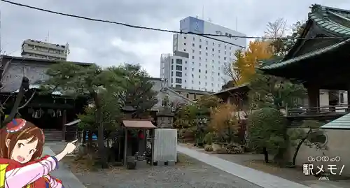 海雲寺のその他建物