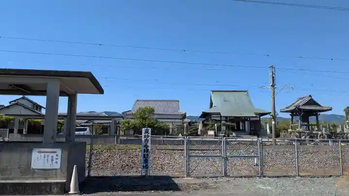 東妙寺の本殿・本堂