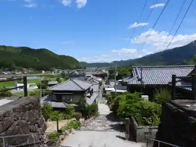 龍光寺(愛媛県)