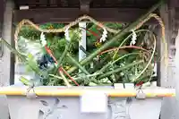 三津厳島神社の手水舎