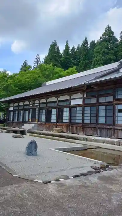 龍沢寺(新潟県)