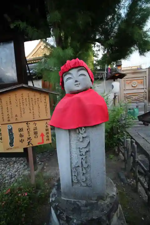 善光寺大本願の地蔵