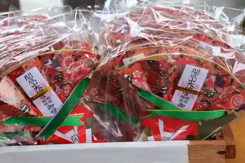 開成山大神宮の授与品その他