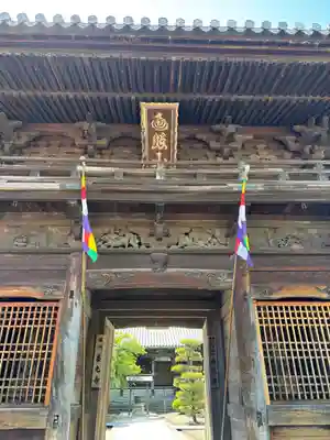 時光寺(兵庫県)