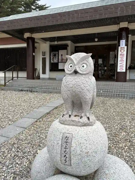 函館護國神社(北海道)