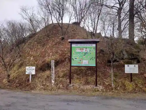 石都々古和気神社の周辺