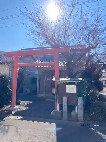 孫太郎神社(栃木県)